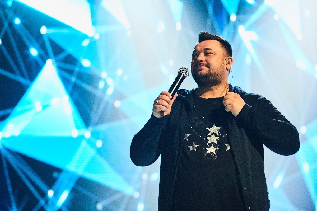 Руки Вверх!